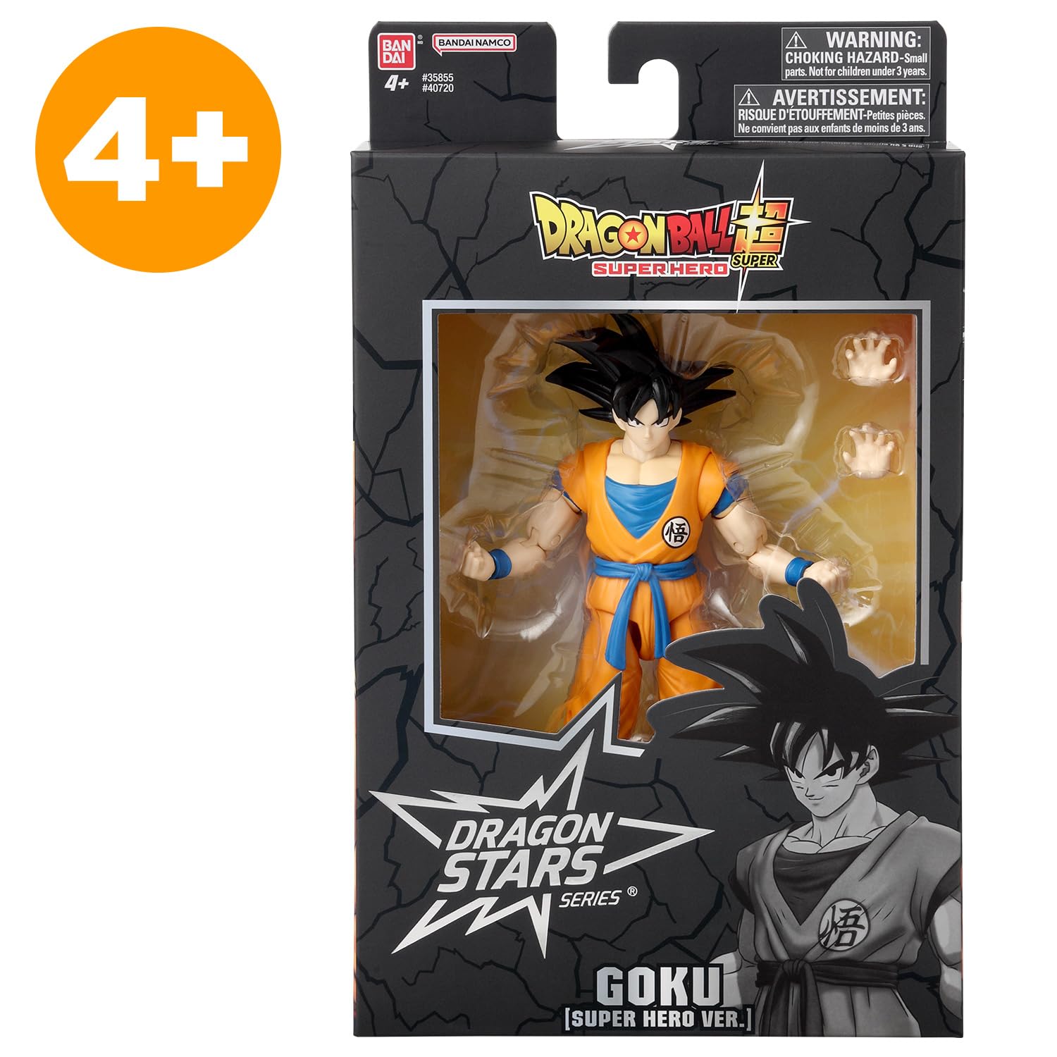 BANDAI - Dragon Ball Super Super Hero - Dragon Star Figure 17 cm - Goku - Official Dragon Ball License - Articulated Goku Figure - Toy for Children Ages 4 and Up - 40720
